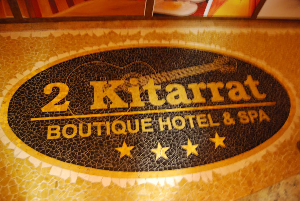 2 Kitarrat Boutique Hotel & Spa Δυρράχιο Εξωτερικό φωτογραφία