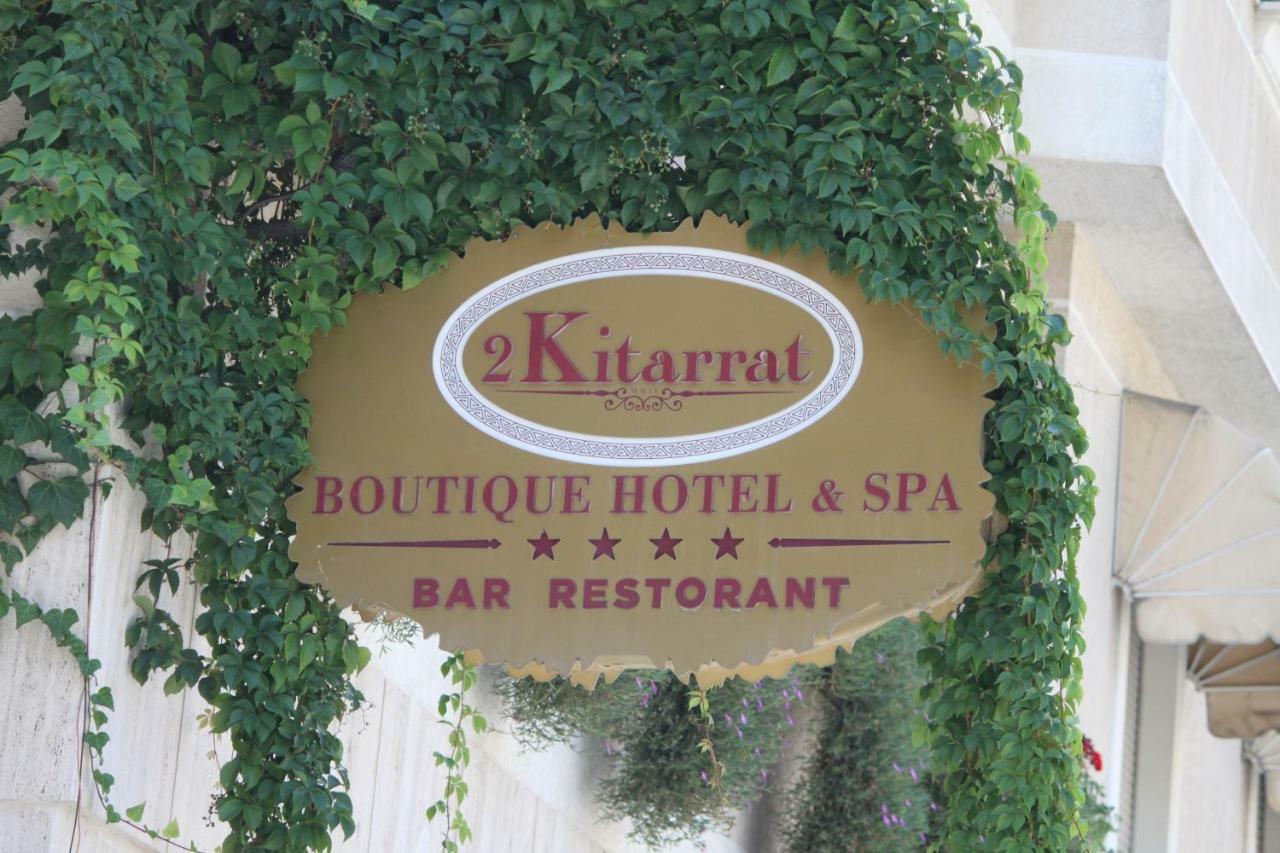 2 Kitarrat Boutique Hotel & Spa Δυρράχιο Εξωτερικό φωτογραφία